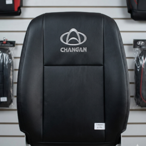 CHANGAN TURISMO (11PASAJEROS)
