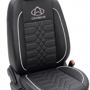 CHANGAN TURISMO